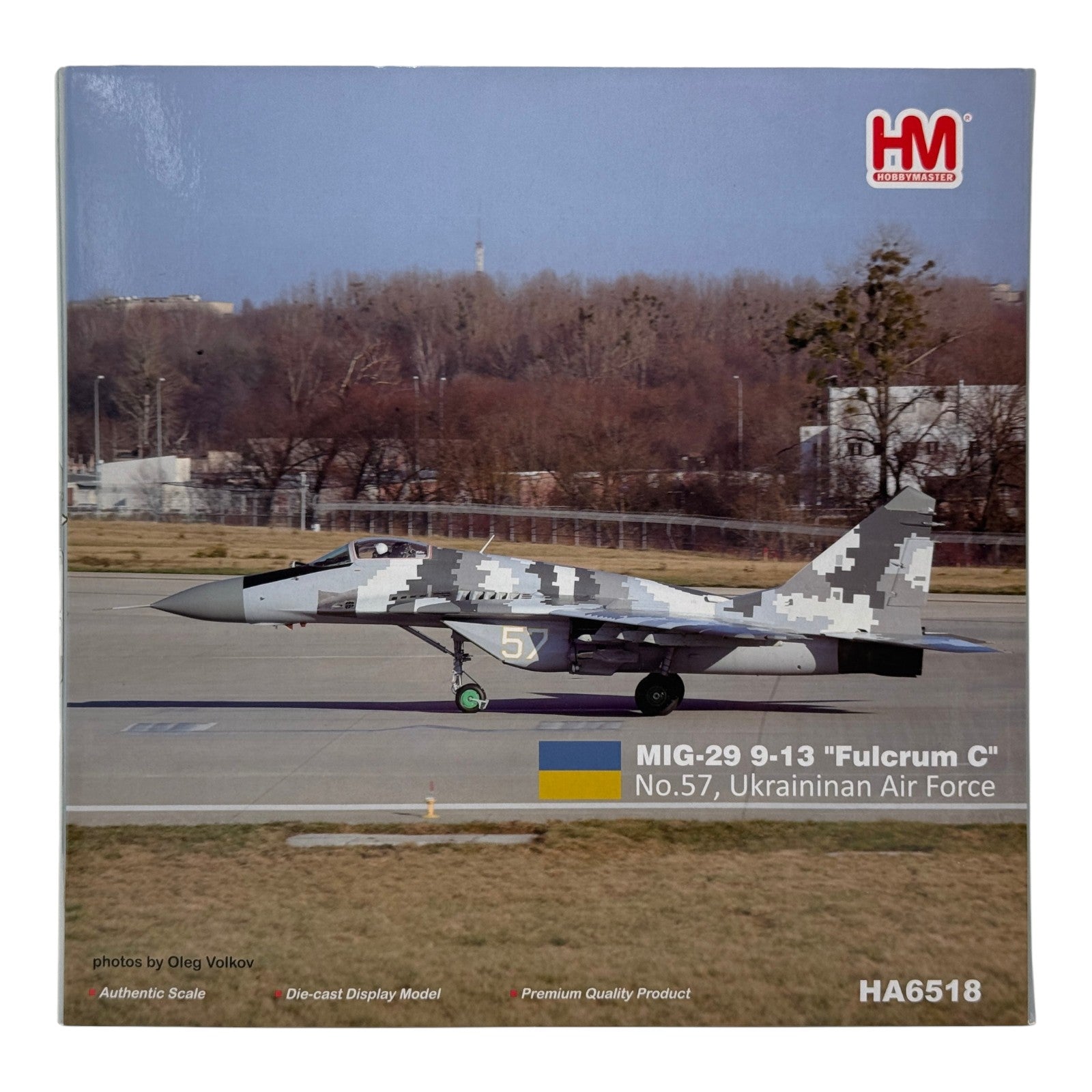 Hobby Master HA6518 1:72 Mikoyan MiG-29MU1 Fulcrum-C Ukrainian Air Force Yellow 57 Digital Camouflage 2014