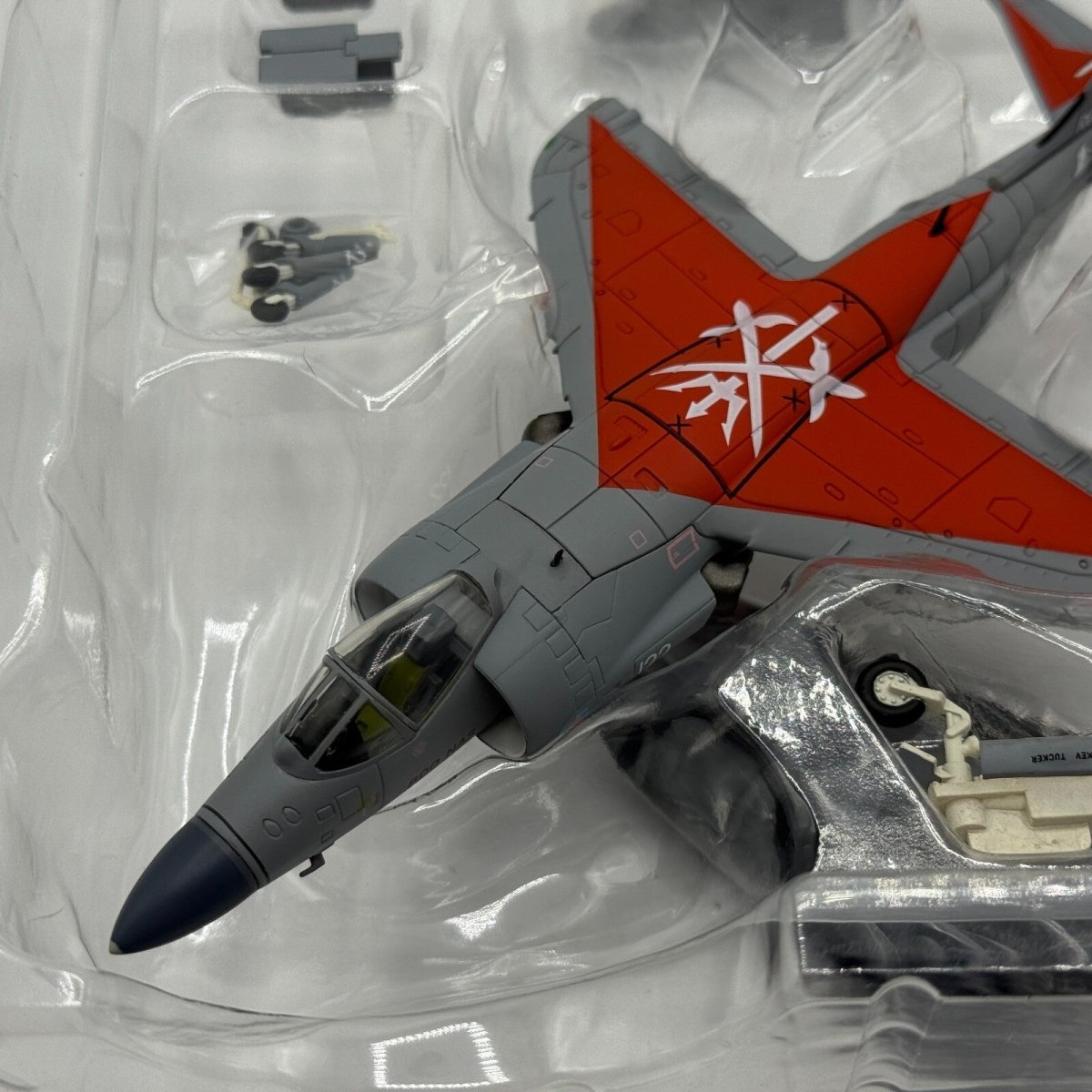 Hobby Master 1:72 Sea Harrier FA.2 ZD613/R - 122 800 Sqn 2004, Diecast HA4101 - Hobby Master