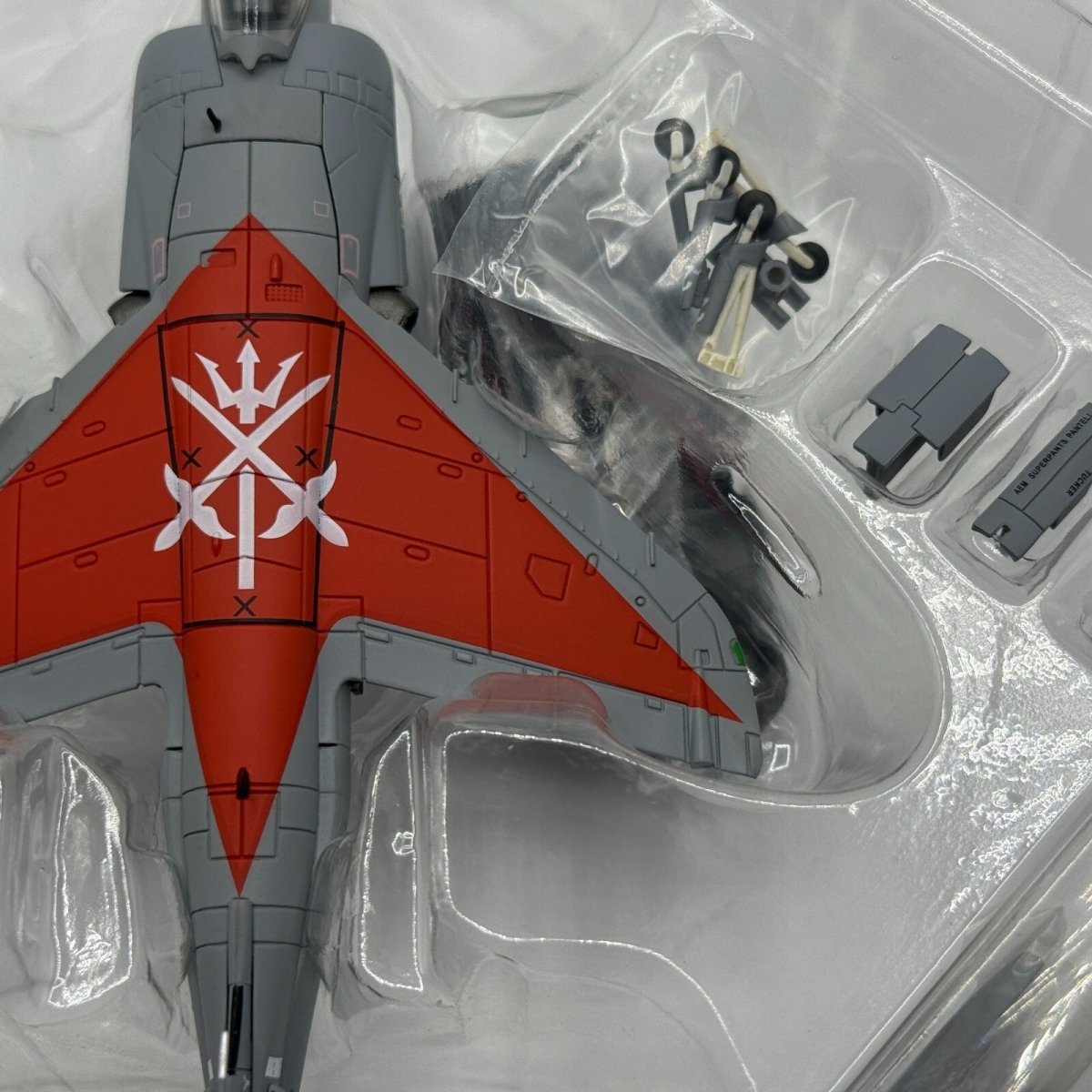 Hobby Master 1:72 Sea Harrier FA.2 ZD613/R - 122 800 Sqn 2004, Diecast HA4101 - Hobby Master