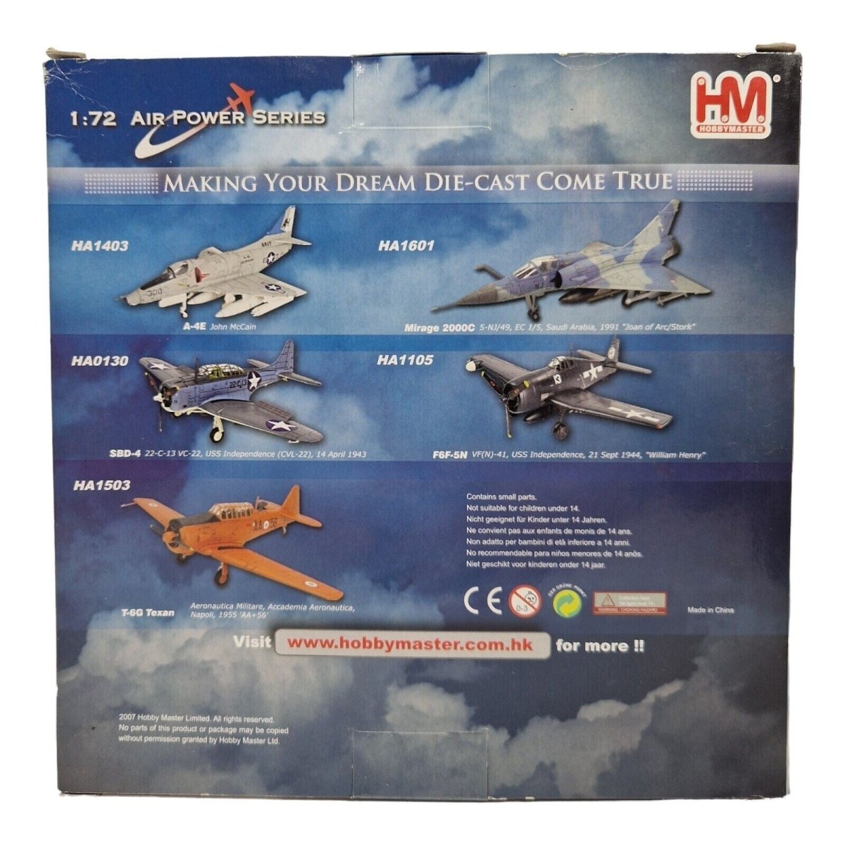 Hobby Master HA0135 1:72 Junkers Ju 87D Stuka RAF Sidi Haneish Libya Captured - Hobby Master