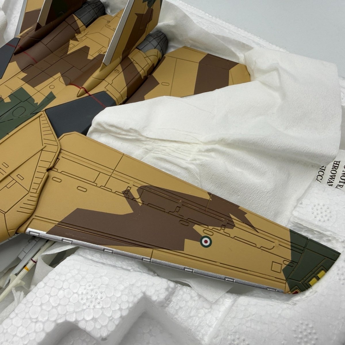 Hobby Master HA5205 1:72 F - 14AM Tomcat 160347 IRIAF 2014 Diecast Aircraft Model - Hobby Master