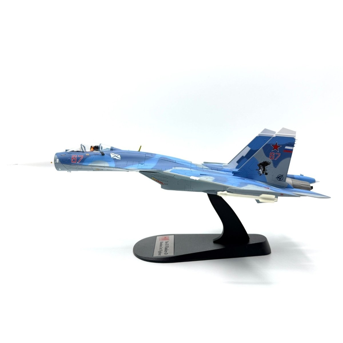 Hobby Master HA6401 1:72 Su - 33 Flanker D Bort 67, 1st Squadron, Russian Navy - Hobby Master
