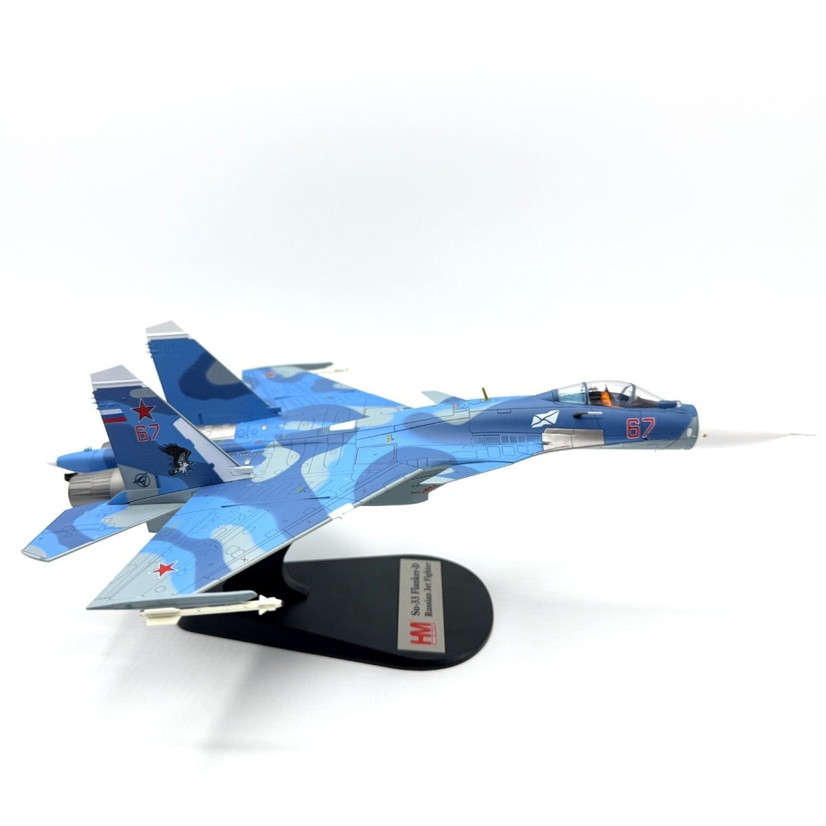 Hobby Master HA6401 1:72 Su - 33 Flanker D Bort 67, 1st Squadron, Russian Navy - Hobby Master