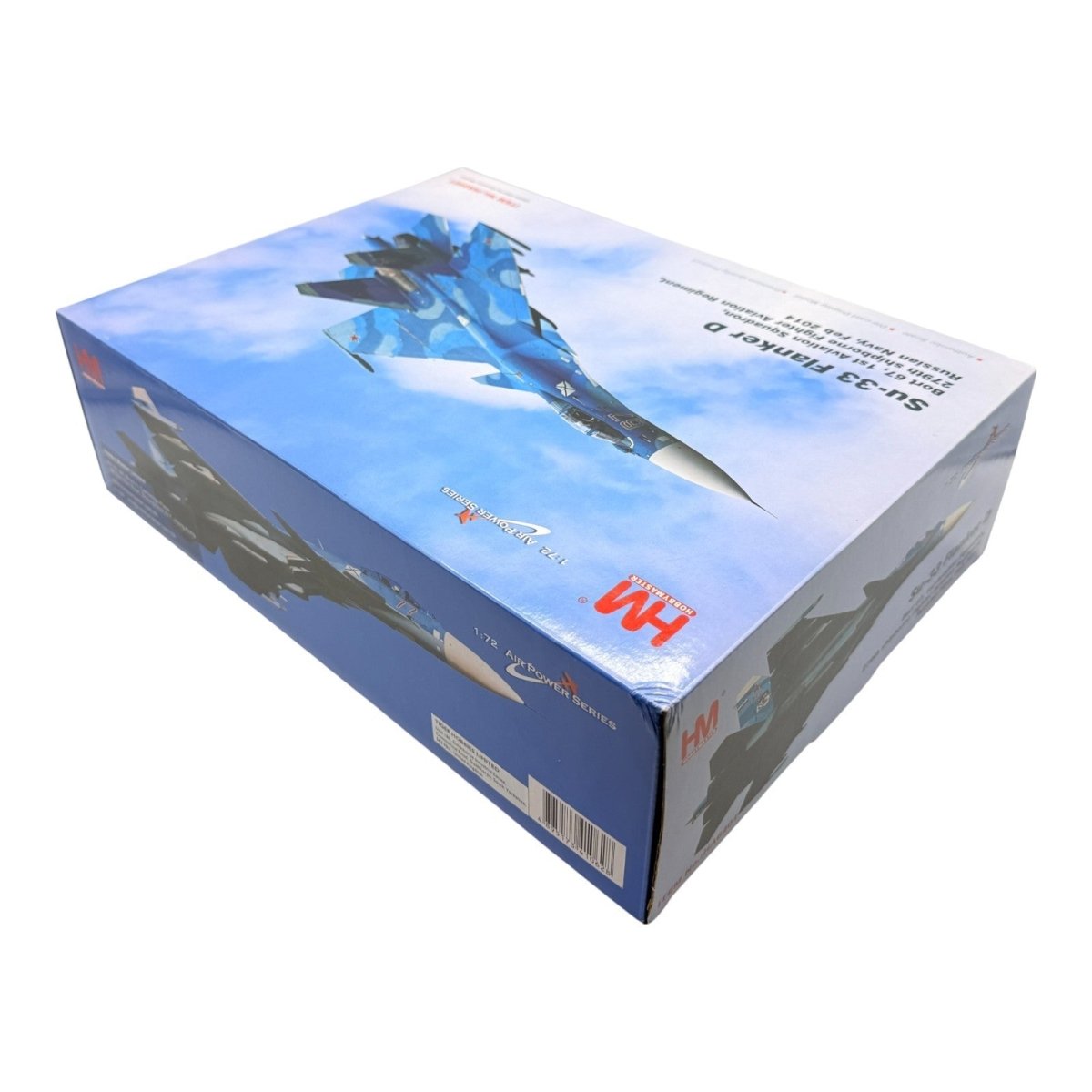 Hobby Master HA6401 1:72 Su - 33 Flanker D Bort 67, 1st Squadron, Russian Navy - Hobby Master