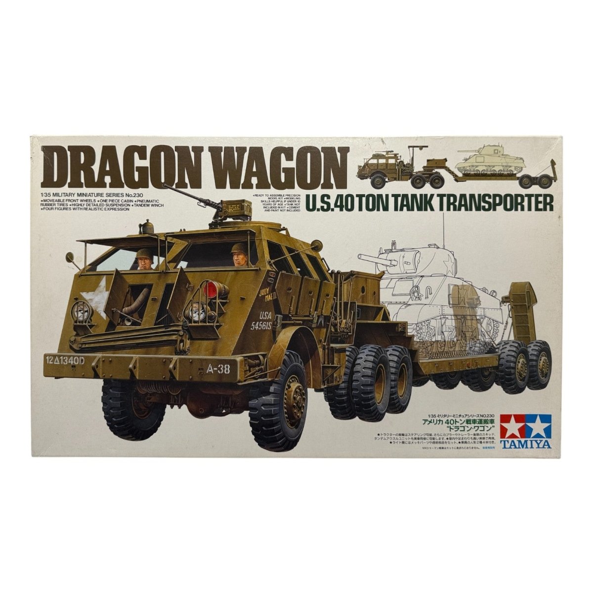 Tamiya 1:35 'Dragon Wagon' US Tank Transporter Model Kit 35230 - Tamiya