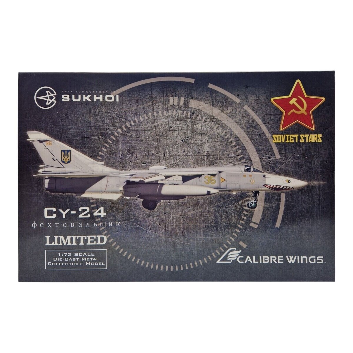 Calibre Wings 1:72 SU - 24MR “35 Yellow” Ukrainian AF CA722410 - Calibre Wings