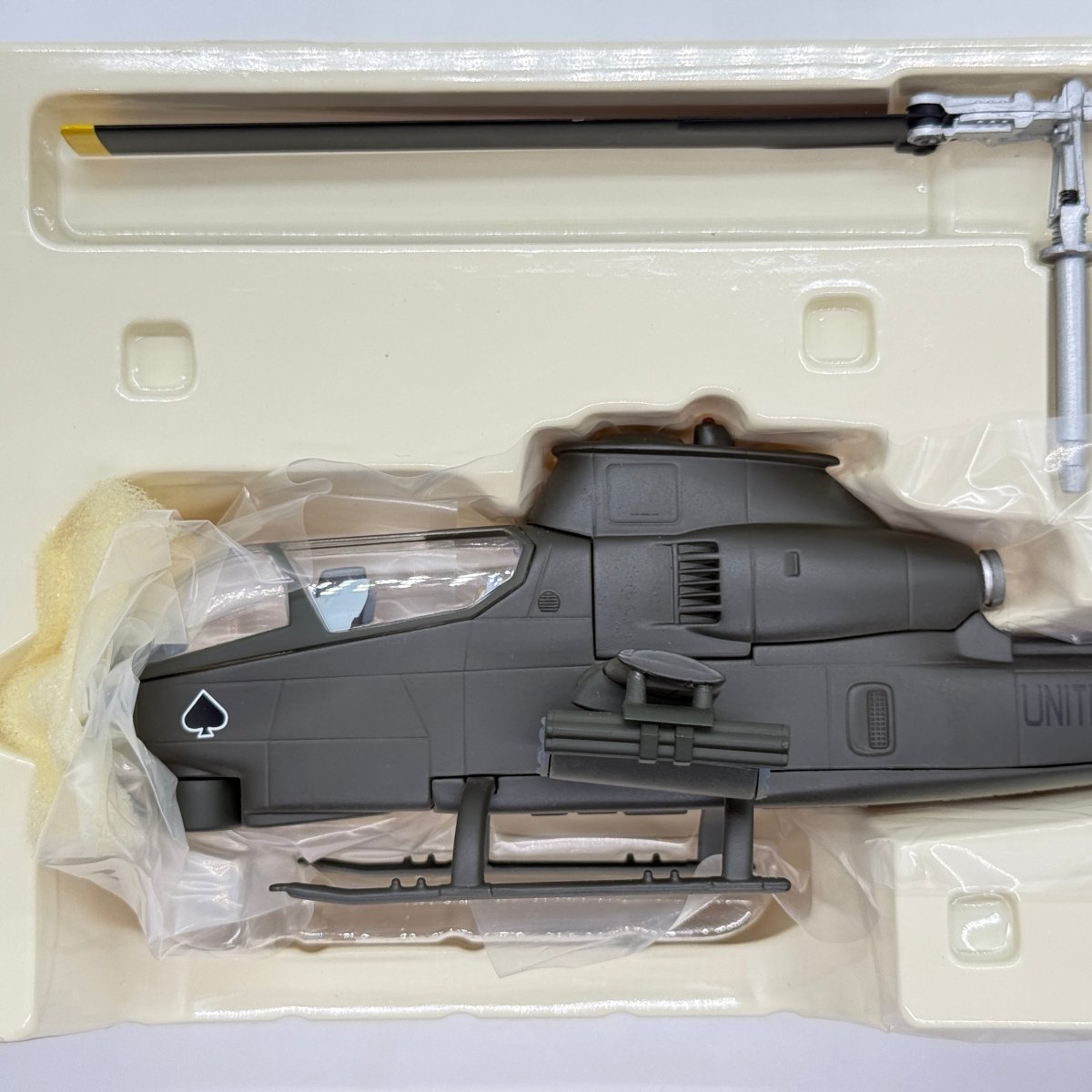 Corgi US51203 1:48 Bell AH-1G Cobra US Army 4th Aviation Battalion Gambler Guns Vietnam - Corgi
