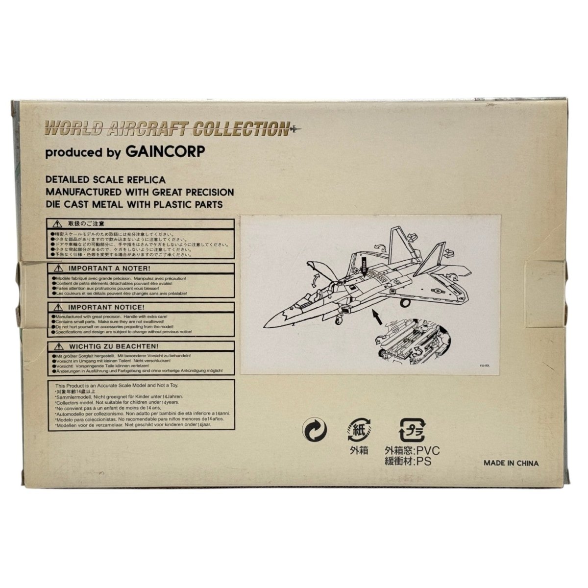 Gaincorp 6002 1:72 Lockheed F - 22A "Raptor 02" - GAINCORP