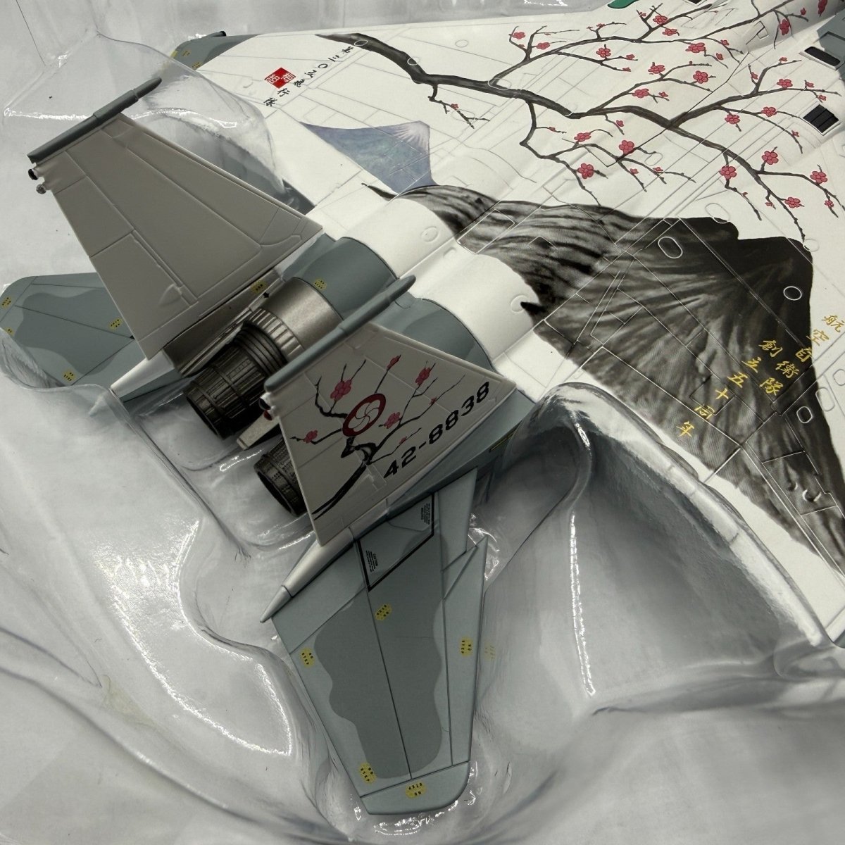 Hobby Master HA4514 1:72 F - 15J "Mount Fuji" JASDF 50th Anniversary Scheme 2004 - Hobby Master