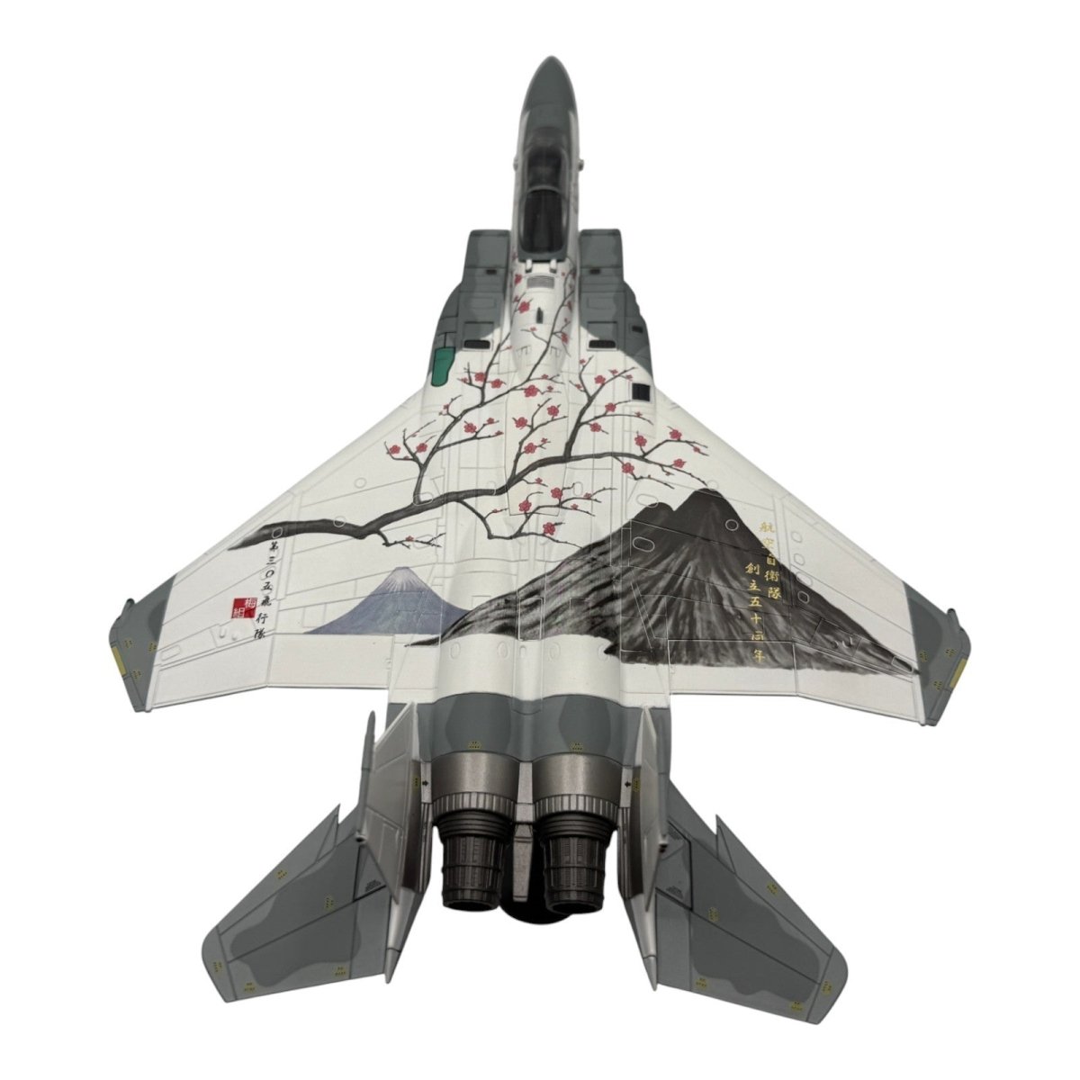 Hobby Master HA4514 1:72 F - 15J "Mount Fuji" JASDF 50th Anniversary Scheme 2004 - Hobby Master