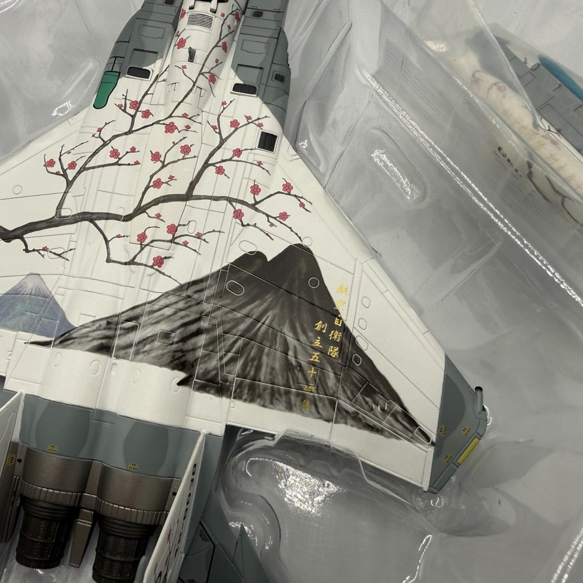 Hobby Master HA4514 1:72 F - 15J "Mount Fuji" JASDF 50th Anniversary Scheme 2004 - Hobby Master