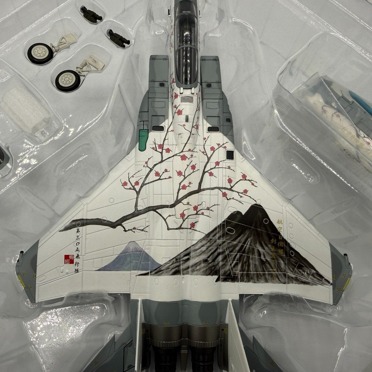 Hobby Master HA4514 1:72 F - 15J "Mount Fuji" JASDF 50th Anniversary Scheme 2004 - Hobby Master