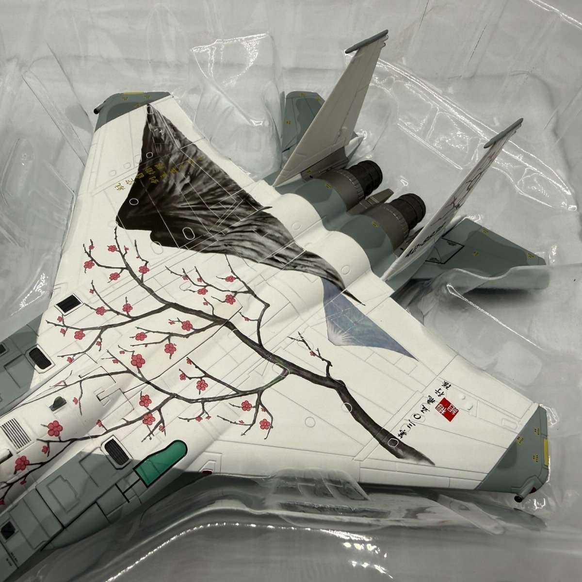 Hobby Master HA4514 1:72 F - 15J "Mount Fuji" JASDF 50th Anniversary Scheme 2004 - Hobby Master