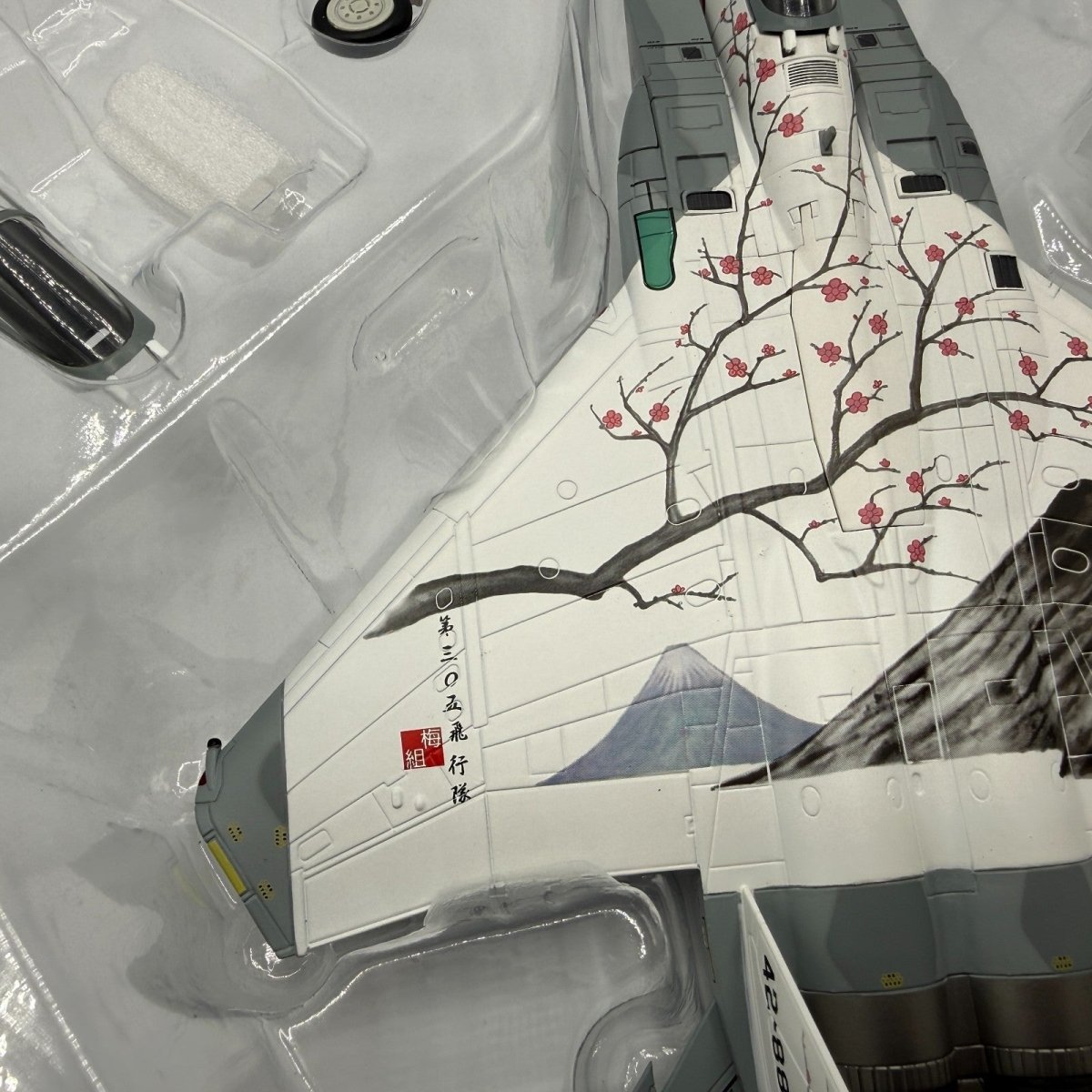 Hobby Master HA4514 1:72 F - 15J "Mount Fuji" JASDF 50th Anniversary Scheme 2004 - Hobby Master