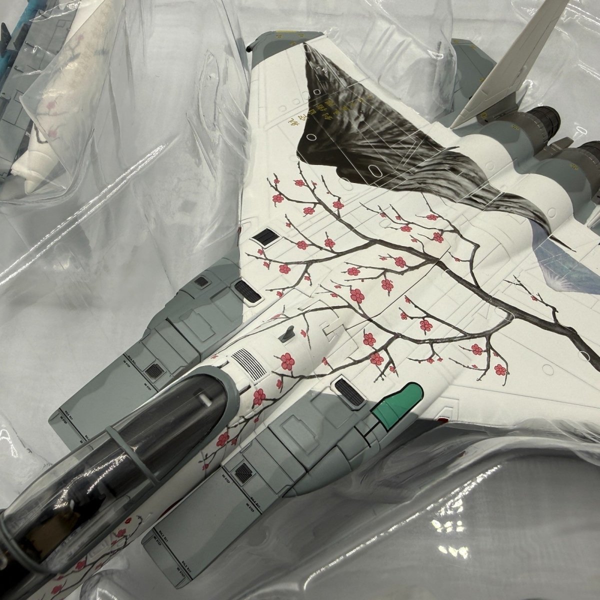 Hobby Master HA4514 1:72 F - 15J "Mount Fuji" JASDF 50th Anniversary Scheme 2004 - Hobby Master