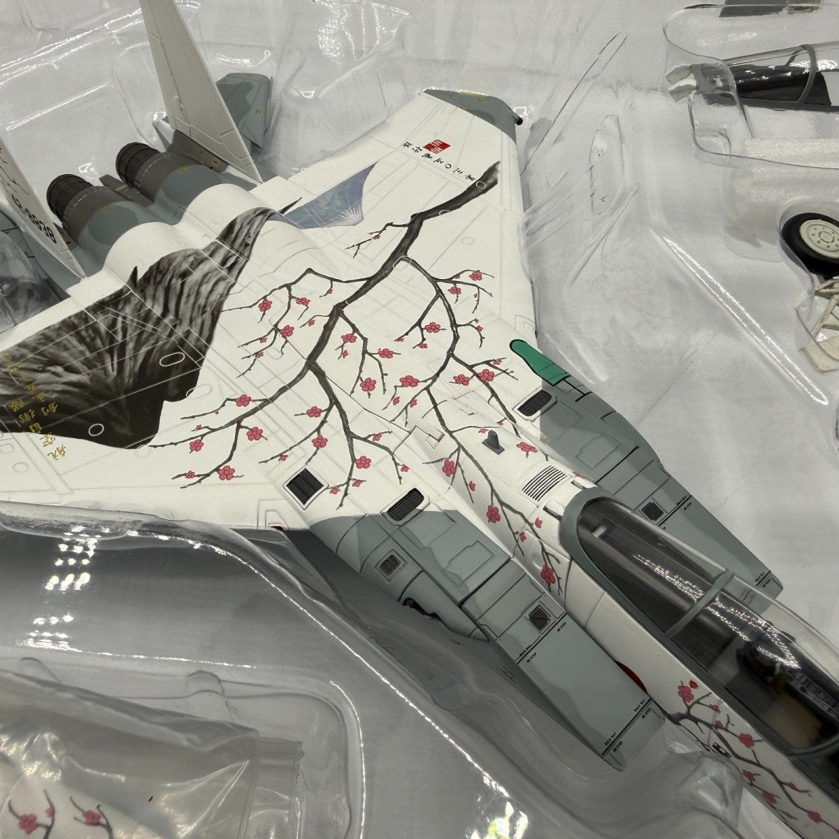 Hobby Master HA4514 1:72 F - 15J "Mount Fuji" JASDF 50th Anniversary Scheme 2004 - Hobby Master