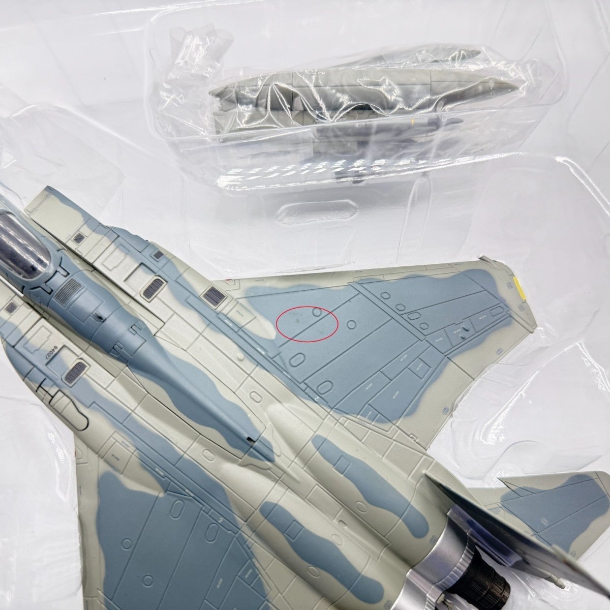 Hobby Master HA4560 1:72 F - 15C Eagle 84 - 0027 493rd FS RAF Lakenheath 2014 - Hobby Master