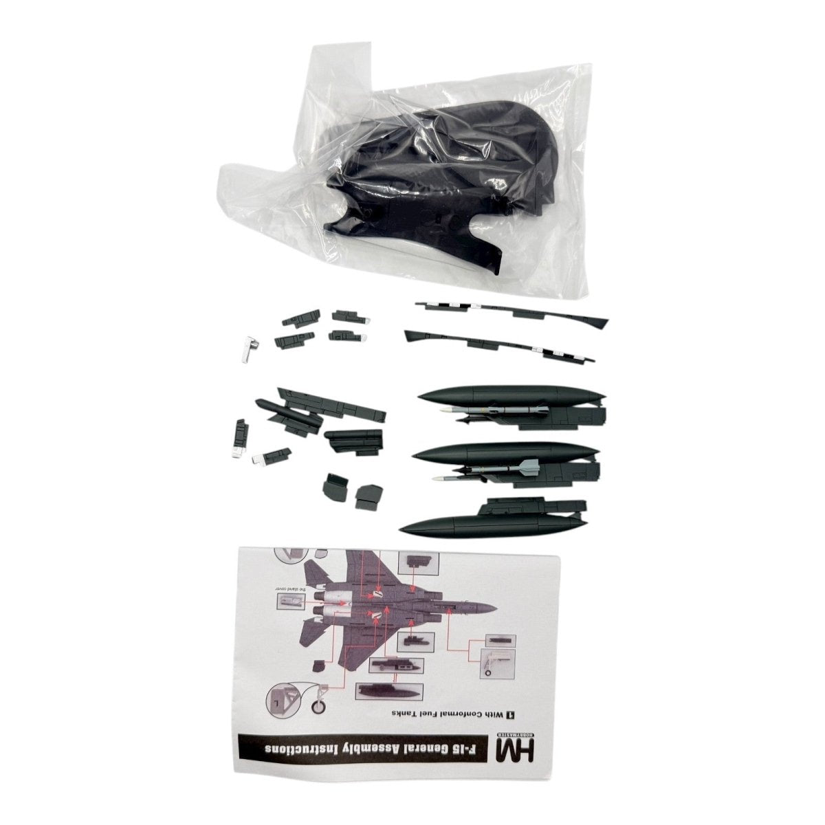 Hobby Master HA4598 1:72 F - 15E Eagle 494th FS RAF Lakenheath 2019 D - Day Scheme - Hobby Master