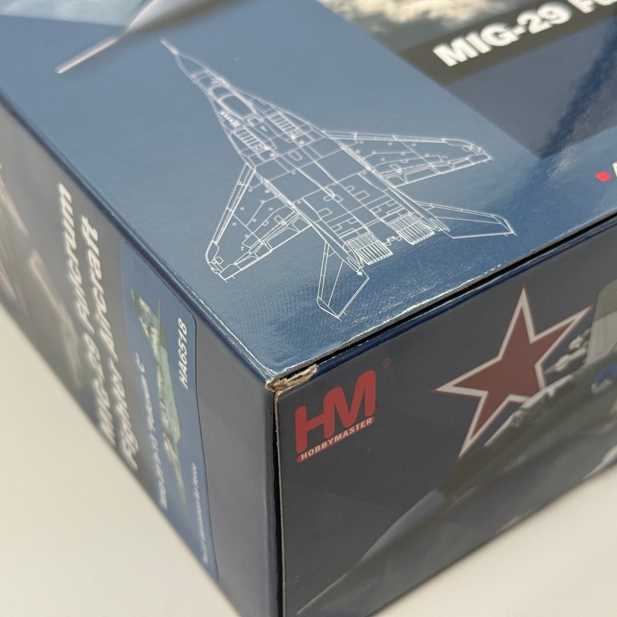 Hobby Master HA6518 1:72 Mikoyan MiG-29MU1 Fulcrum-C Ukrainian Air Force Yellow 57 Digital Camouflage 2014 - Hobby Master